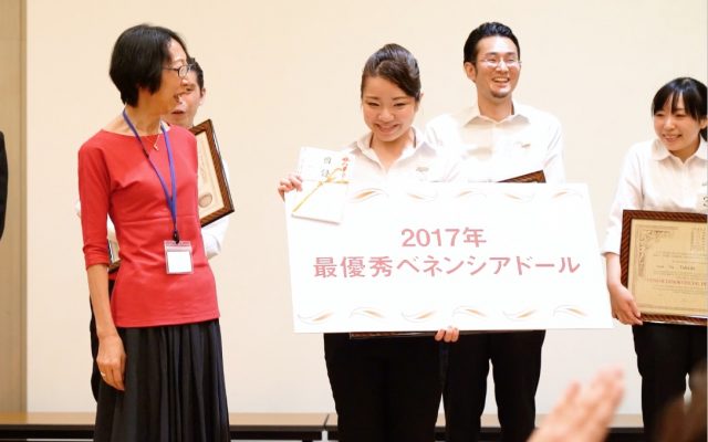 【お誘い】ベネンシアドール最終公開実技ご観覧