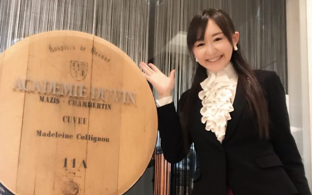 【2020年】ソムリエ・ワインエキスパート受験対策講座関連