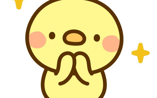 お問い合わせに関してのお願い