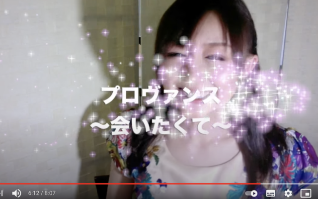 【なつかしの替え歌】プロヴァンス|ソムリエ・ワインエキスパート試験